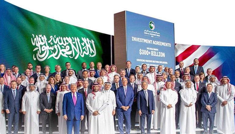 منتدى الاستثمار الأمريكي السعودي