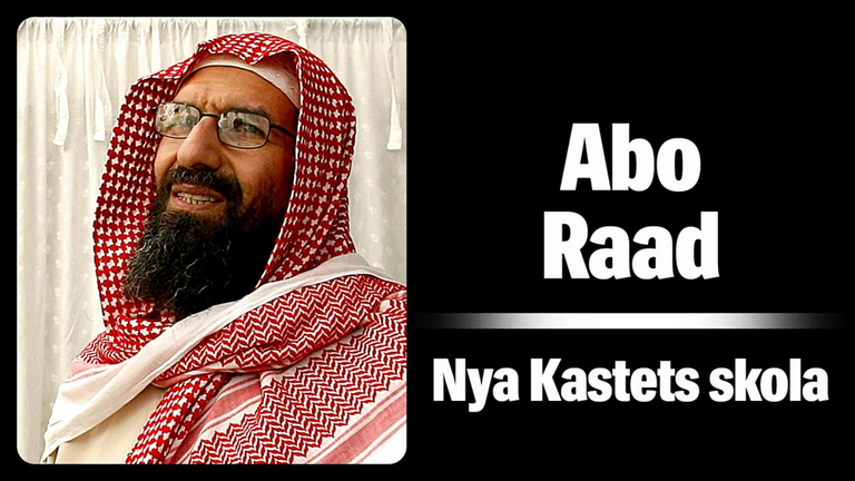 جانب من الشبكة المرتبطة بالإخوان (صورة نشرتها الصحيفة السويدية)