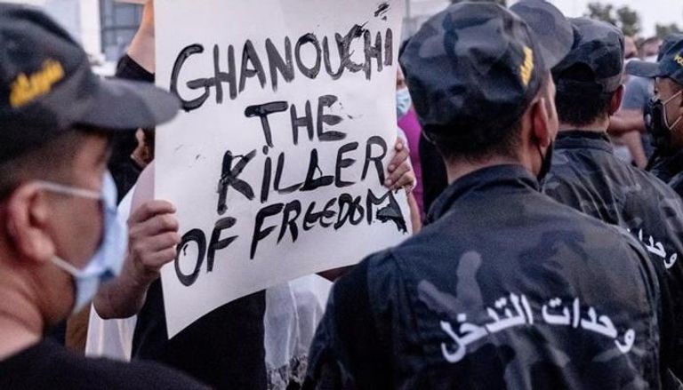 من احتجاجات سابقة مناهضة لإخوان تونس
