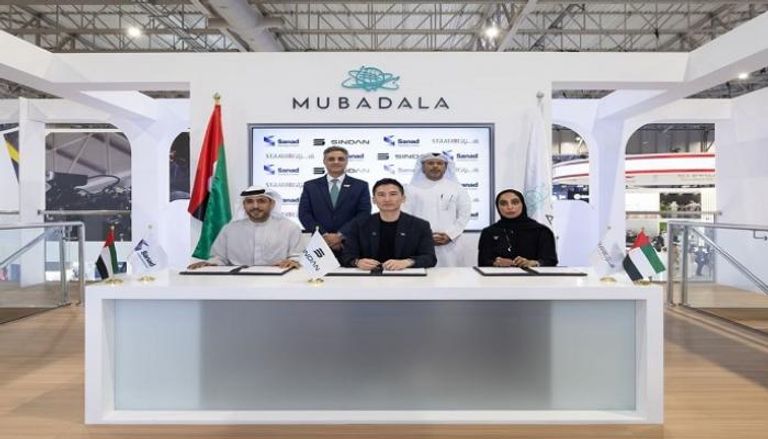 جانب من مراسم توقيع مذكرة التفاهم