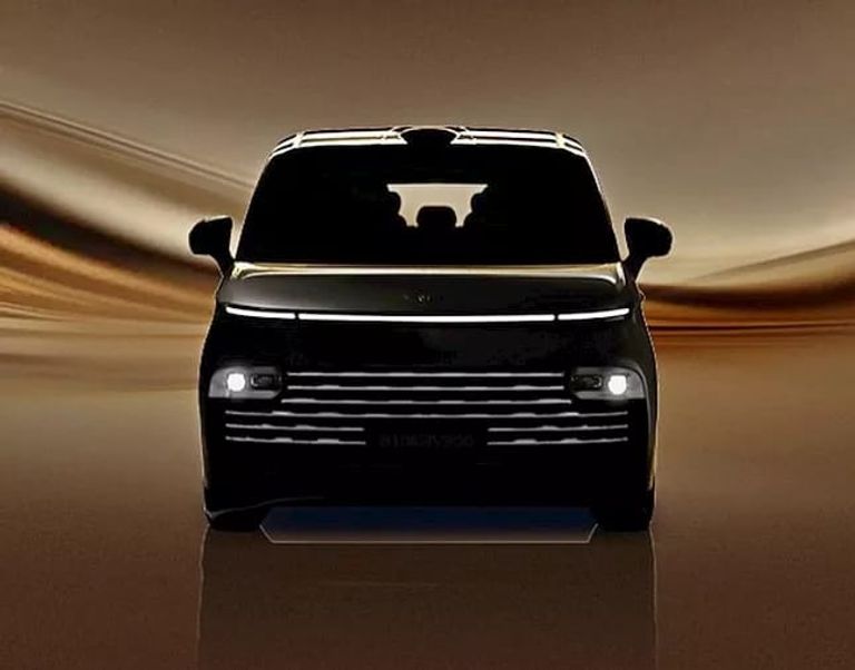 سيارة جيلي Galaxy V900