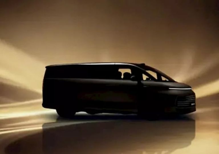 سيارة جيلي Galaxy V900