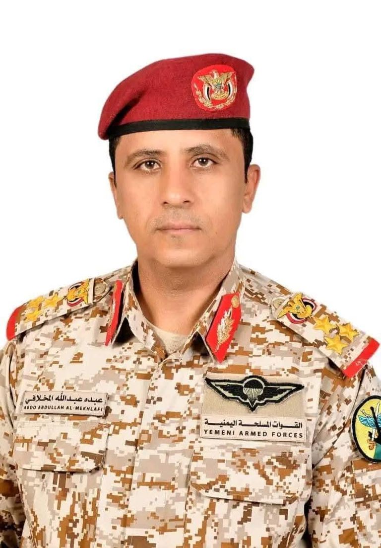 دورية المخلافي التي استهدفها الانفجار