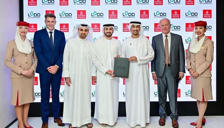 مراسم توقيع مذكرة التفاهم