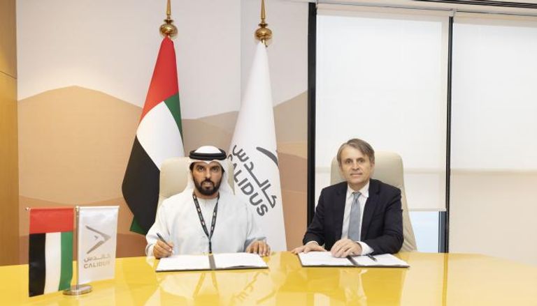 جانب من توقيع اتفاقية الشراكة 