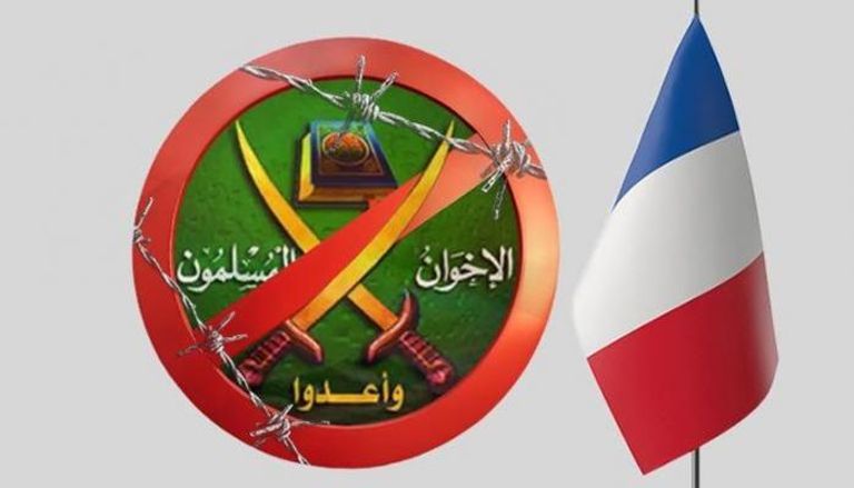 تحركات إخوانية لاستقطاب الشباب في فرنسا