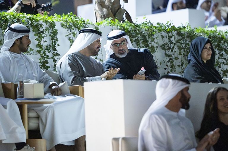 حفل افتتاح متحف التاريخ الطبيعي في أبوظبي