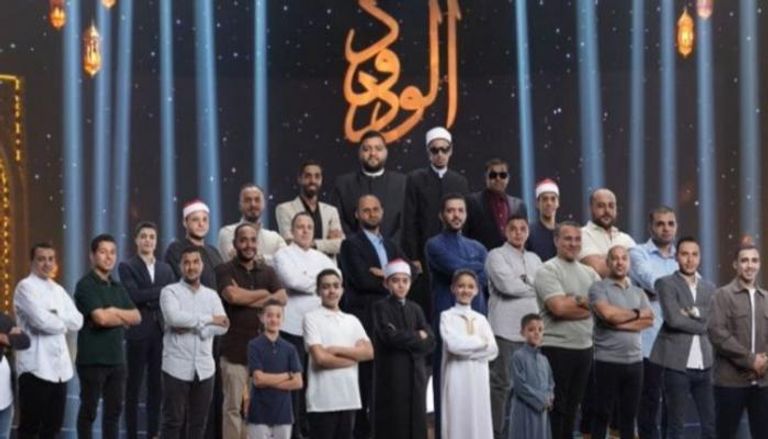 برنامج دولة التلاوة