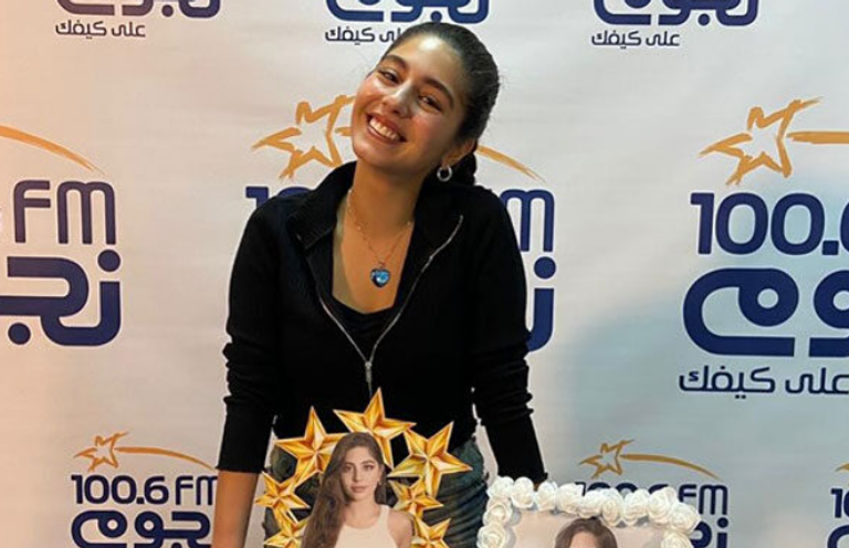 مايان السيد