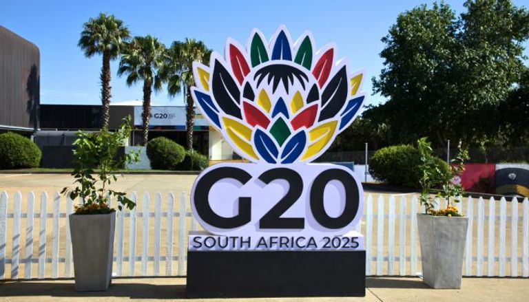 قمة العشرين في جنوب أفريقيا