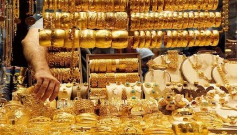 مشغولات ذهبية 