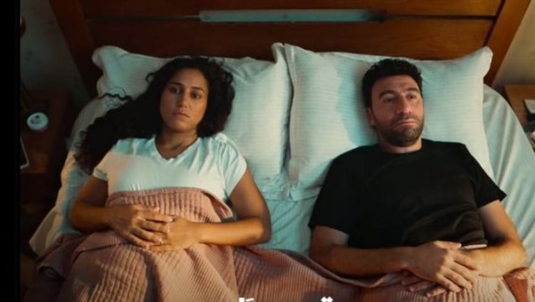 لقطة من مسلسل كارثة طبيعية