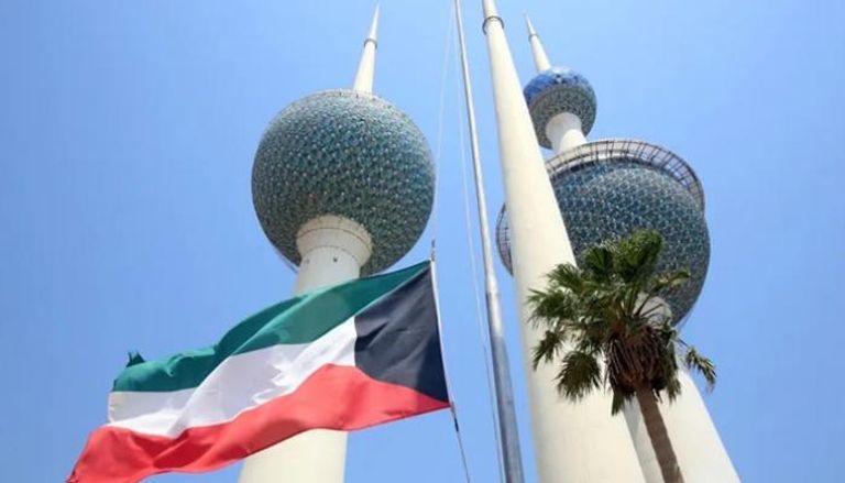 علم دولة الكويت - أرشيفية