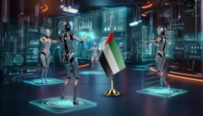 ريادة إماراتية في مجال الذكاء الاصطناعي