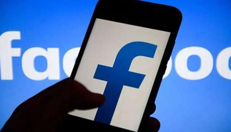 فيسبوك - أرشيفية