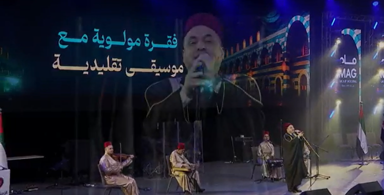 احتفالية "الإمارات تحب سوريا"