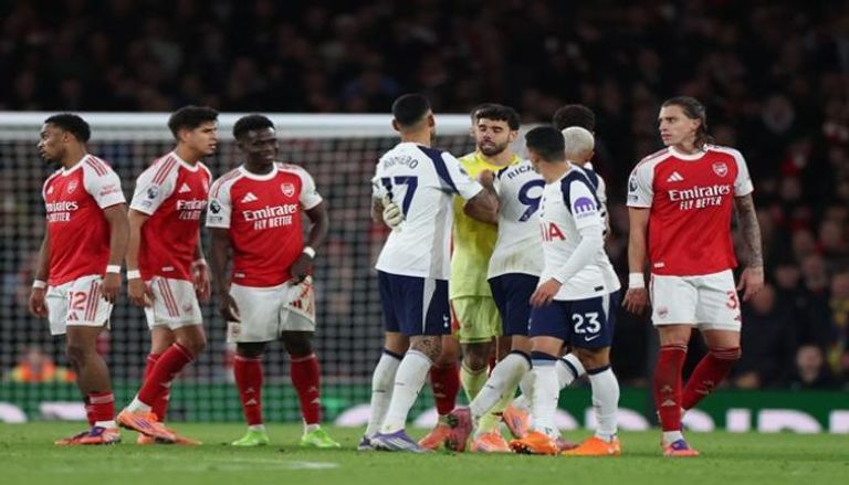 أرسنال وتوتنهام