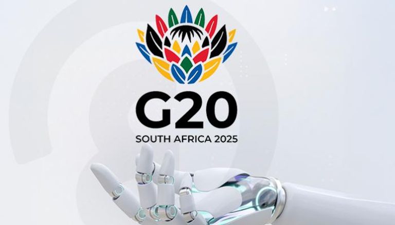 قمة العشرين في جنوب أفريقيا