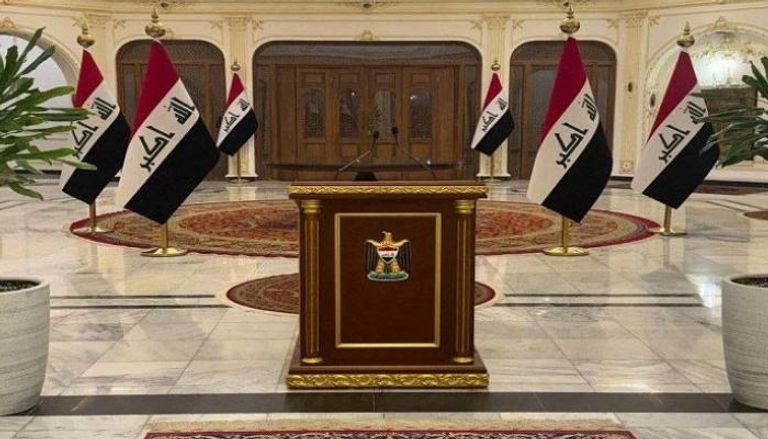 من رئاسة الوزراء في العراق