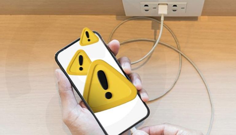 منافذ الشحن العامة