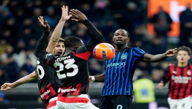 مباراة الإنتر وميلان