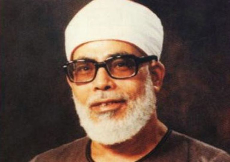 الشيخ الحصري