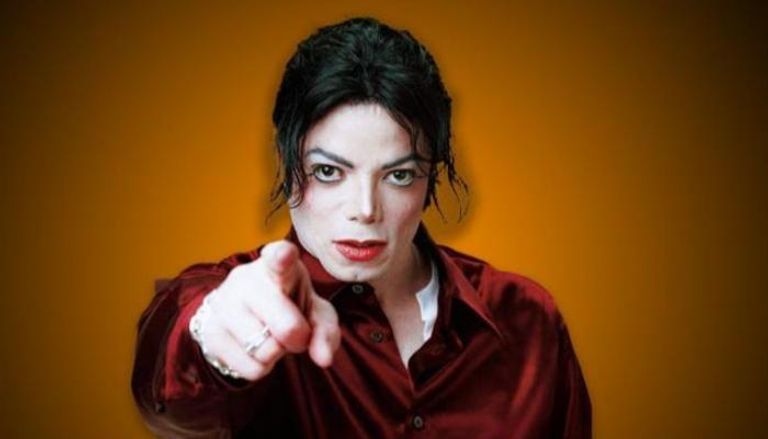 مايكل جاكسون