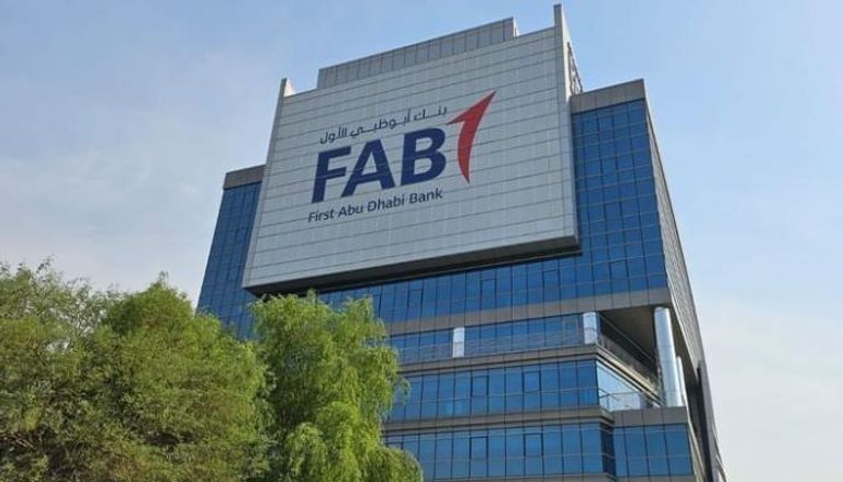 بنك أبوظبي الأول