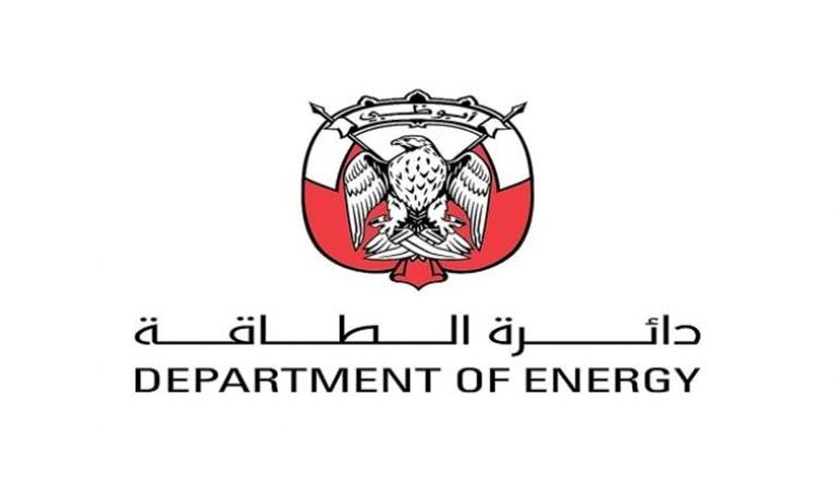 دائرة الطاقة - أبوظبي