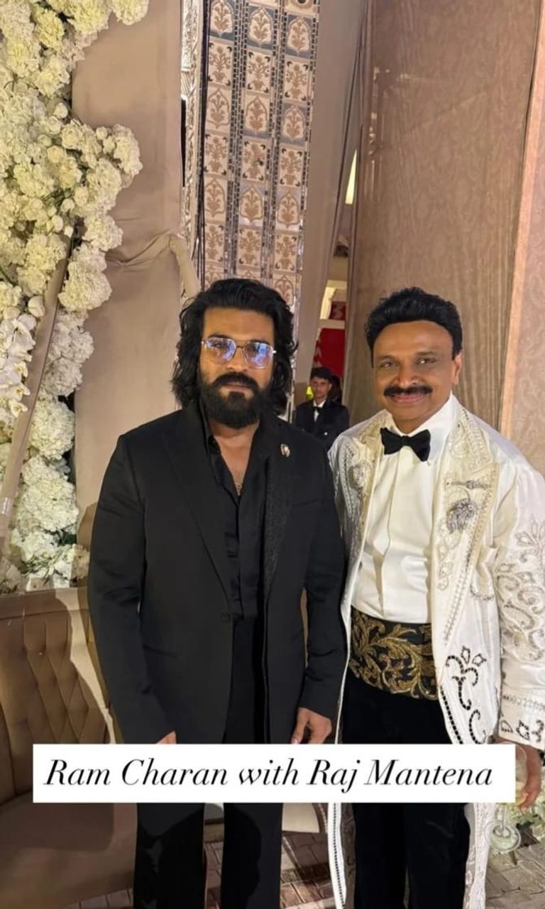 زفاف نيترا مانتينا وفامسي غاديراجو