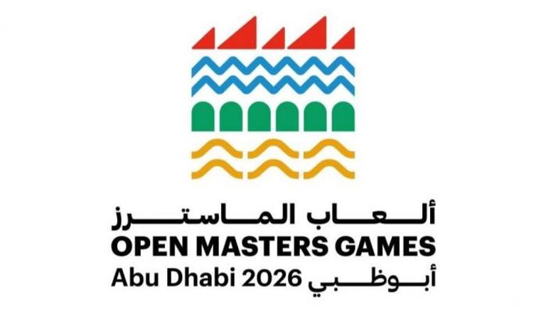ألعاب الماسترز أبوظبي 2026 