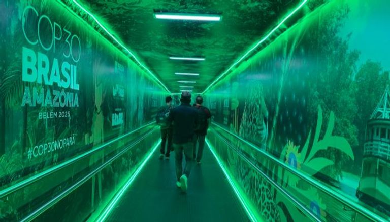 COP30 في بيليم البرازيلية