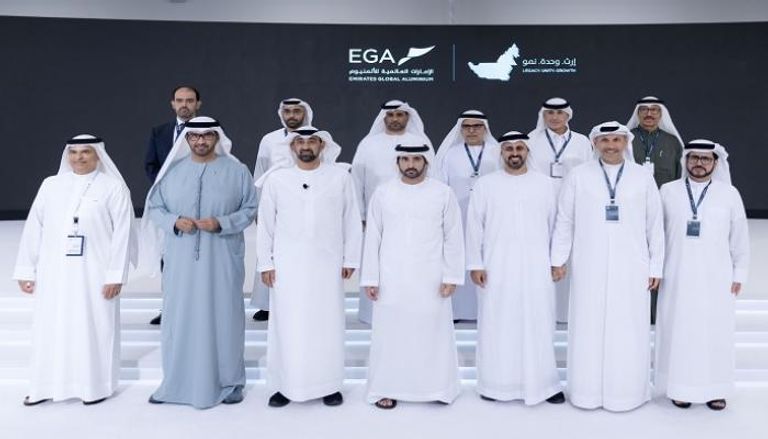 احتفال «شركة الإمارات العالمية للألمنيوم» بالذكرى الـ 50 لتأسيسها