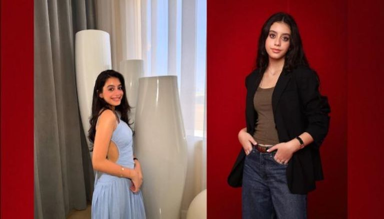 ياسمينا العبد