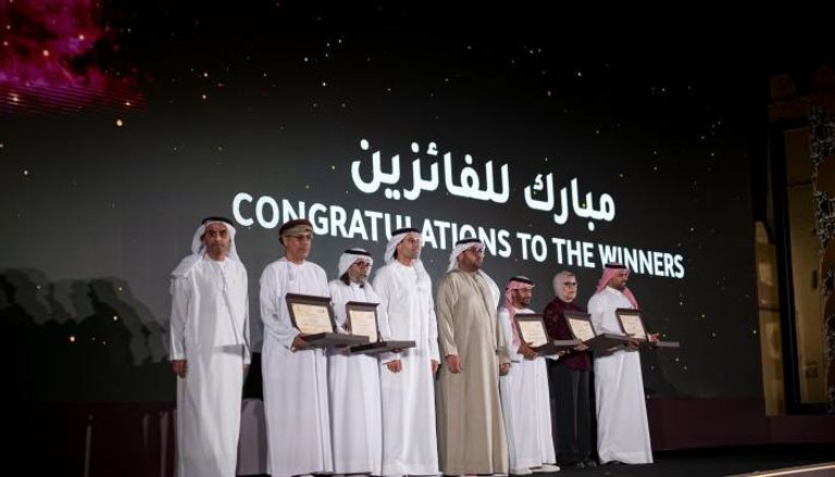 الفائزين بجائزة كنز الجيل