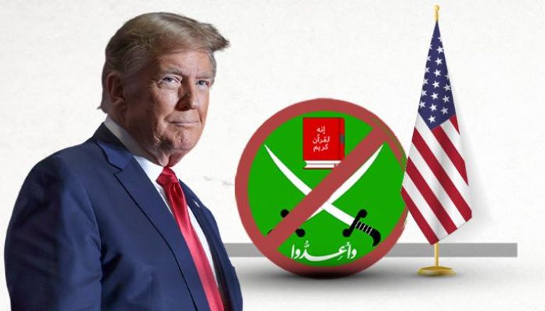 ترامب وقع أمرا تنفيذيا لإطلاق عملية تصنيف الإخوان 