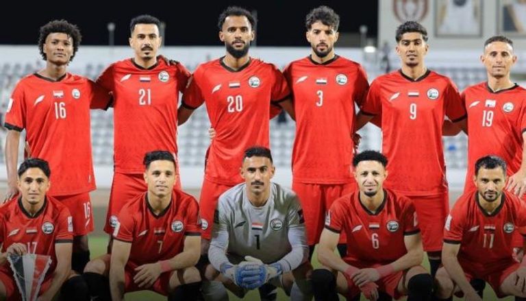 موعد مباراة اليمن اليوم 