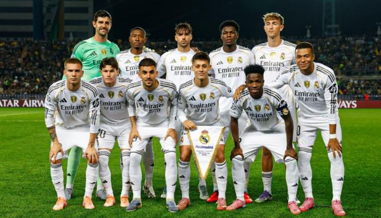 موعد مباراة الريال اليوم 