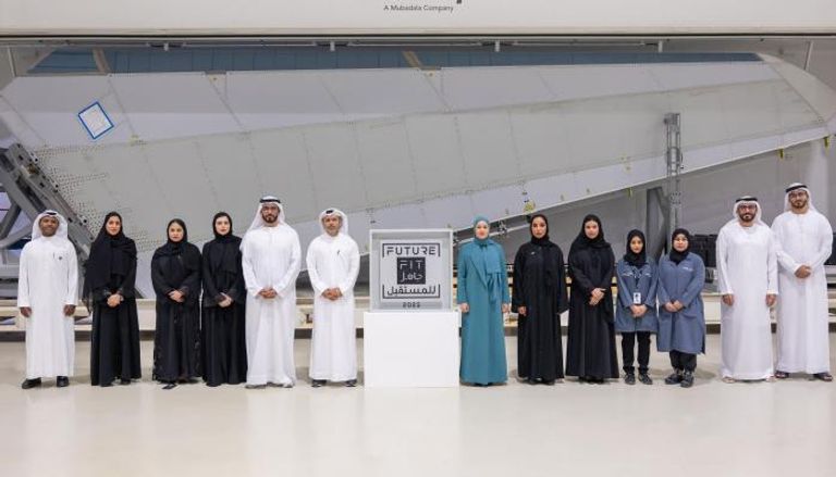 «ستراتا للتصنيع» تحصل على علامة الجاهزية للمستقبل