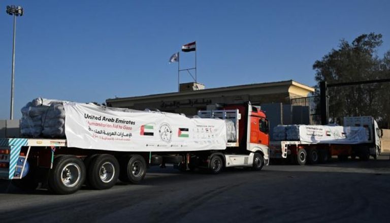 الفارس الشهم 3