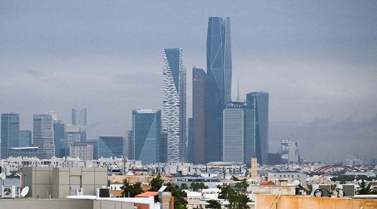 شروط التسجيل العيني للعقار في السعودية