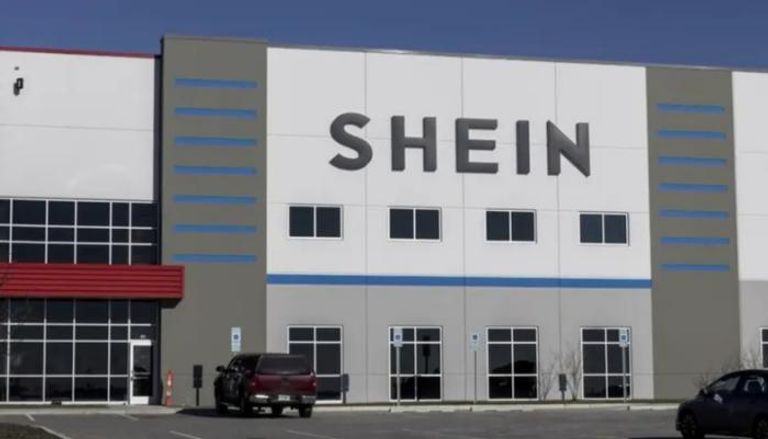 شعار شركة شي إن الصينية