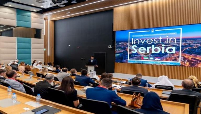 منتدى أعمال «أبوظبي – صربيا»