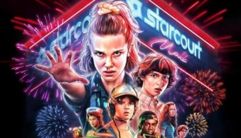 سلسلة "Stranger Things"