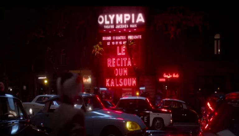 الإعلان الرسمي لفيلم الست بطولة منى زكي