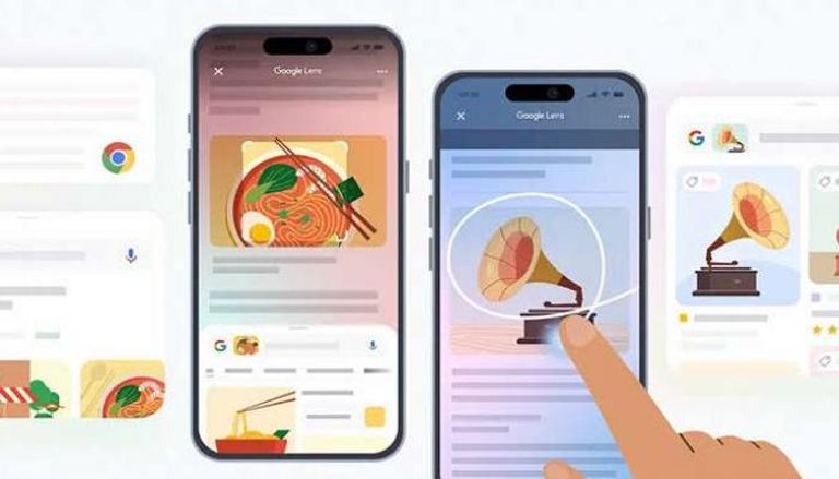 ميزة Circle to Search 