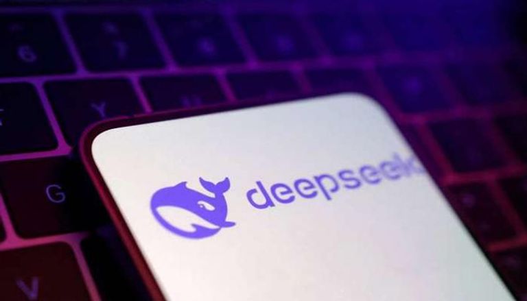 شعار تطبيق DeepSeek