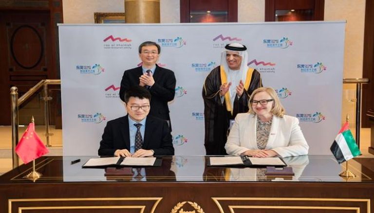 جانب من مراسم توقيع مذكرات التفاهم