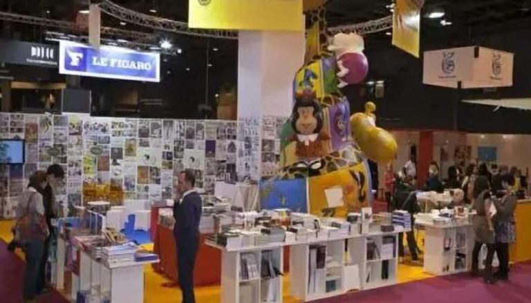 سوق باريس للكتاب 