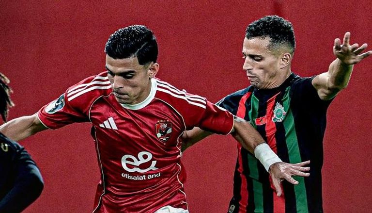 الجيش الملكي ضد الأهلي